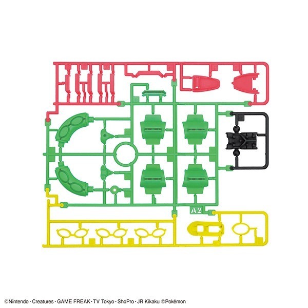 BANDAI  組裝模型 精靈寶可夢 神奇寶貝 Pokémon PLAMO 收藏集 #46 烈空坐-細節圖7