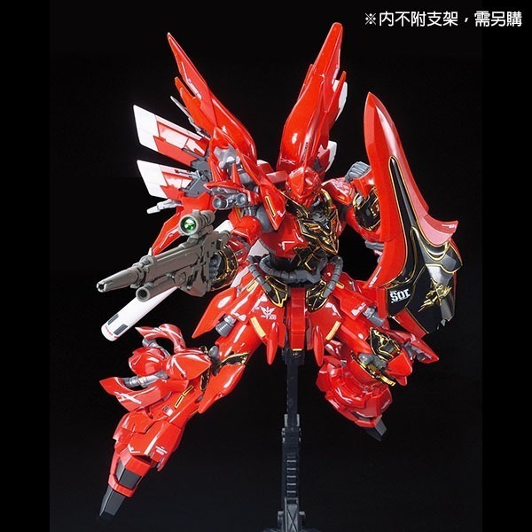 BANDAI 組裝模型 #22 RG 1/144 機動戰士鋼彈 MSN-06S 新安州-細節圖3
