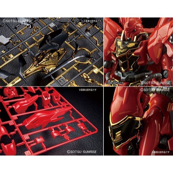 BANDAI 組裝模型 #22 RG 1/144 機動戰士鋼彈 MSN-06S 新安州-細節圖5