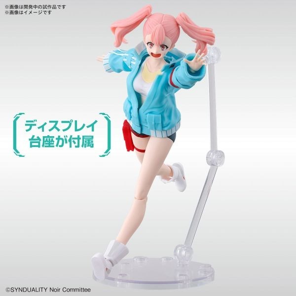 BANDAI 組裝模型 Figure-rise Standard FRS 奇異賢伴 黑色天使 艾莉 ELLI-細節圖2