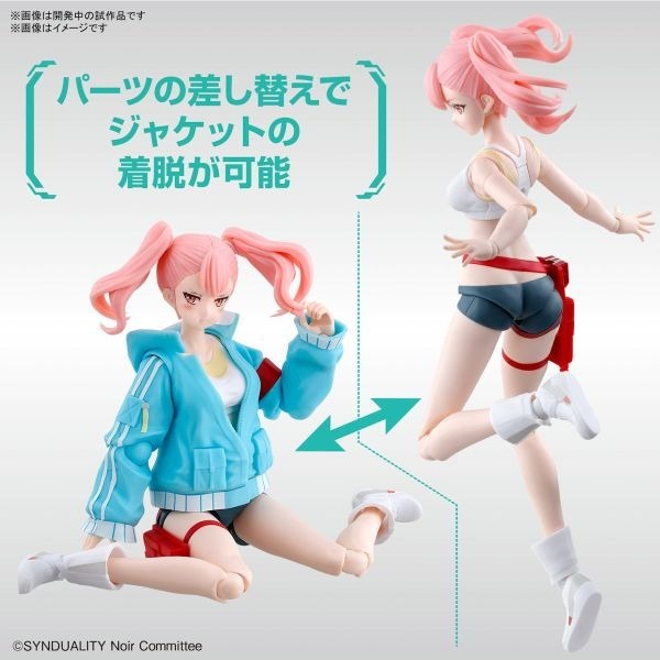 BANDAI 組裝模型 Figure-rise Standard FRS 奇異賢伴 黑色天使 艾莉 ELLI-細節圖6