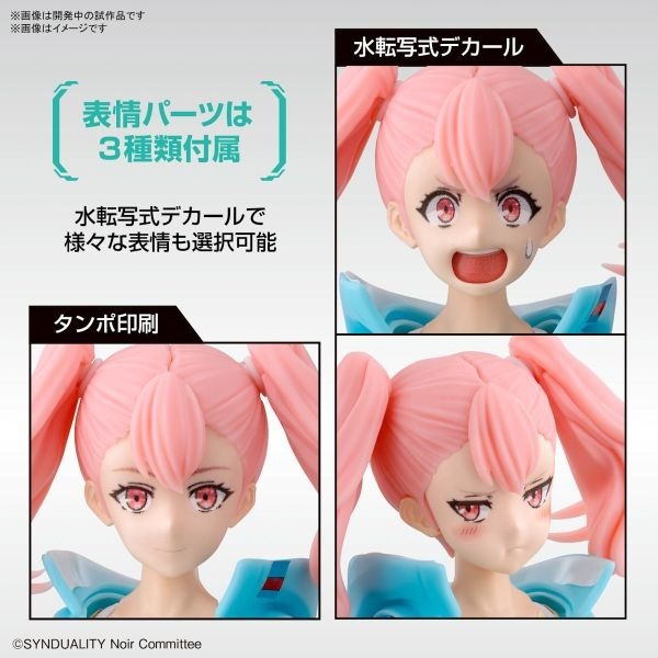 BANDAI 組裝模型 Figure-rise Standard FRS 奇異賢伴 黑色天使 艾莉 ELLI-細節圖7