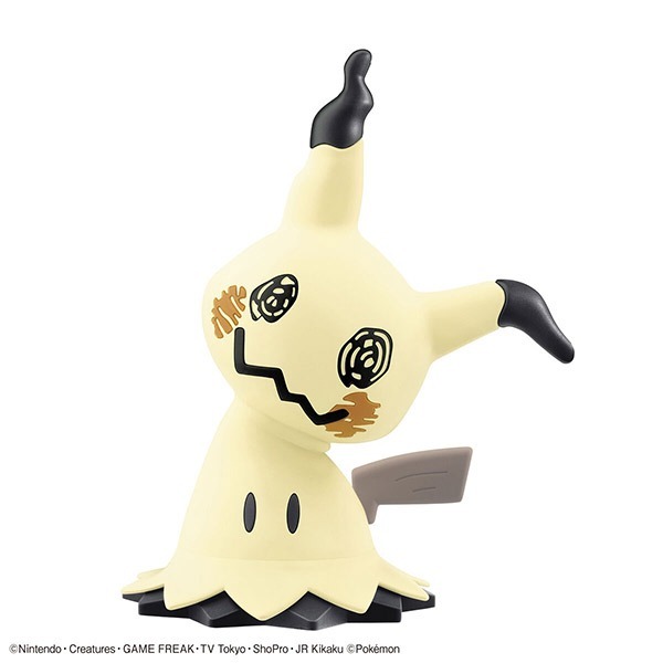 BANDAI 精靈寶可夢 神奇寶貝 Pokemon PLAMO 快組系列 008 謎擬Ｑ 組裝模型-細節圖2