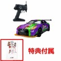 Happinet遙控車 1/16 Eva RT 第一機 NISSAN GT-R NISMO GT3-規格圖4