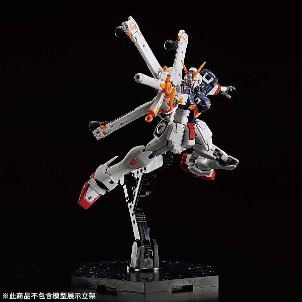BANDAI 組裝模型 #31 RG 1/144 機動戰士鋼彈 海盜鋼彈X1 骷髏鋼彈-細節圖8
