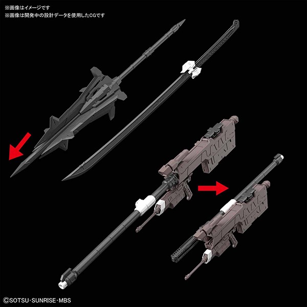 BANDAI組裝模型 MG 1/100 機動戰士鋼彈 鐵血的孤兒 ASW-G-08 獵魔鋼彈-細節圖6