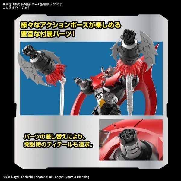 BANDAI 組裝模型 HG 1/144 無敵鐵金剛 魔神 ZERO  (INFINITISM)-細節圖7
