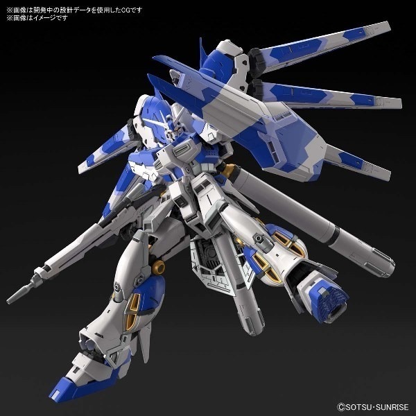 BANDAI 組裝模型 #36 RG 1/144 機動戰士鋼彈 Hi-ν鋼彈 海牛-細節圖4