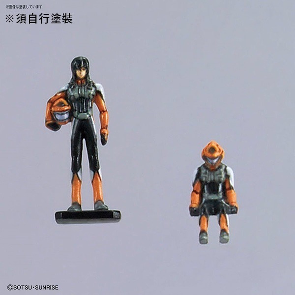 BANDAI  組裝模型 MG 1/100 GN-003 KYRIOS 主天使鋼彈-細節圖6