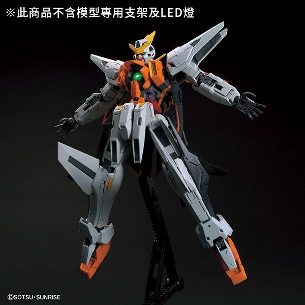 BANDAI  組裝模型 MG 1/100 GN-003 KYRIOS 主天使鋼彈-細節圖10