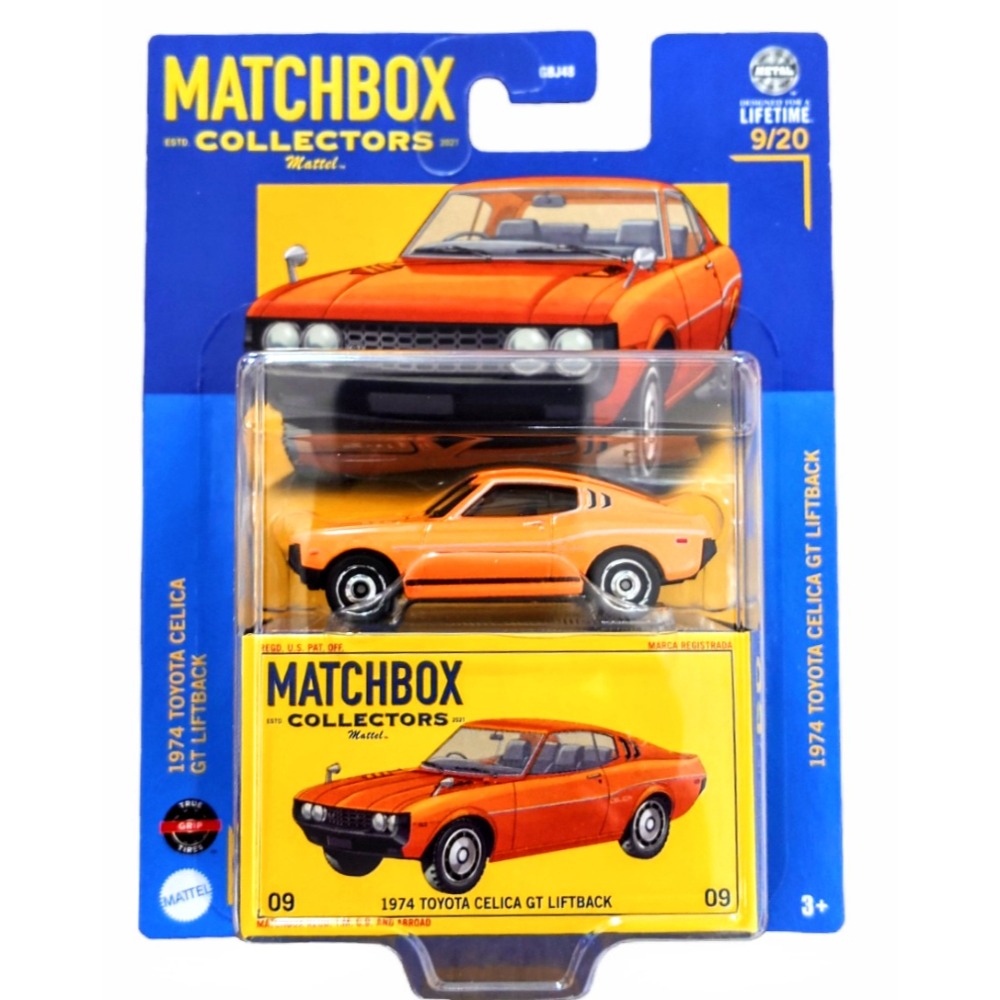 MATCHBOX 火柴盒小汽車 收藏款 GBJ48-規格圖6