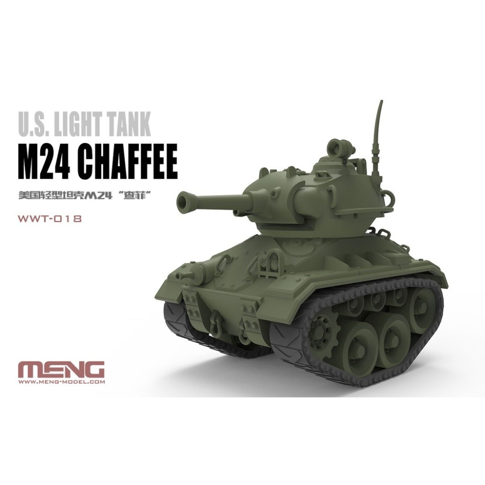 MENG Q版 美國輕型坦克M24  WWT-018 組合模型-細節圖2
