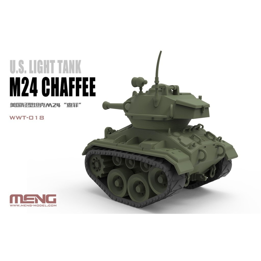 MENG Q版 美國輕型坦克M24  WWT-018 組合模型-細節圖3