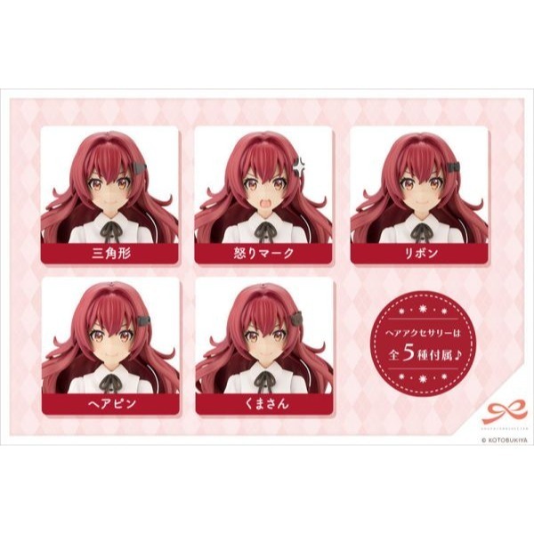 壽屋 KOTOBUKIYA 組裝模型 1/10 創彩少女庭園 小石川Ema 艾瑪 聖愛莉絲女學園高等部 夏季制服 普通版-細節圖9