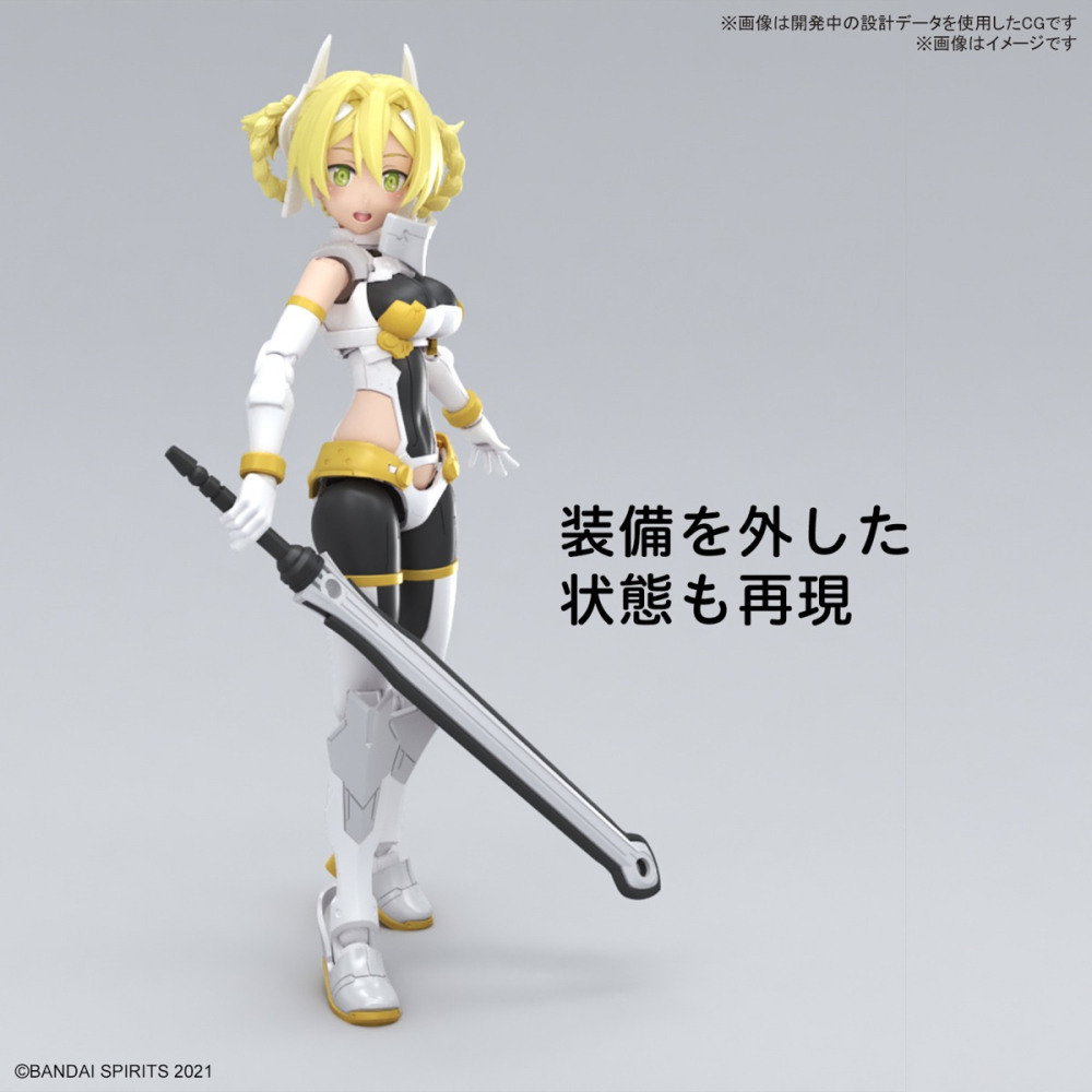 BANDAI 組裝模型 30MS 組裝少女輕作戰 SIS-F00尤菲雅 顏色A-細節圖2