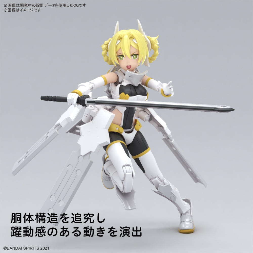 BANDAI 組裝模型 30MS 組裝少女輕作戰 SIS-F00尤菲雅 顏色A-細節圖4