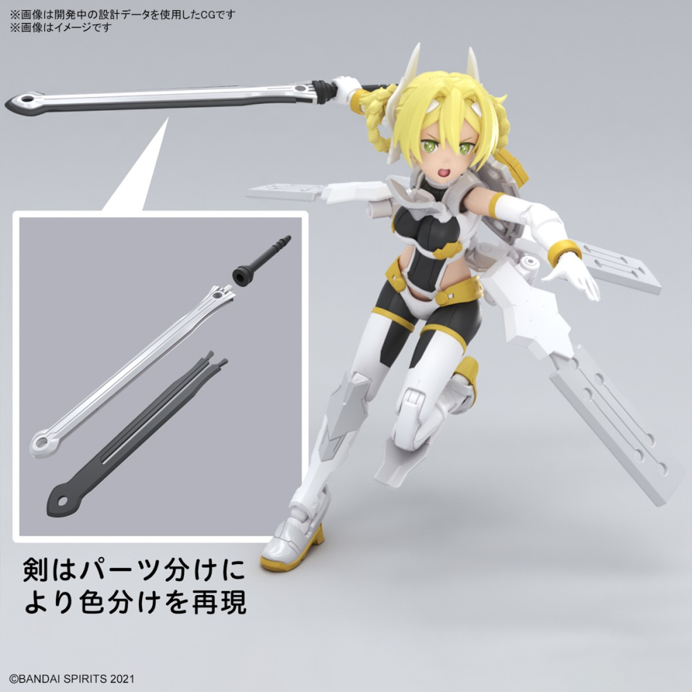 BANDAI 組裝模型 30MS 組裝少女輕作戰 SIS-F00尤菲雅 顏色A-細節圖6
