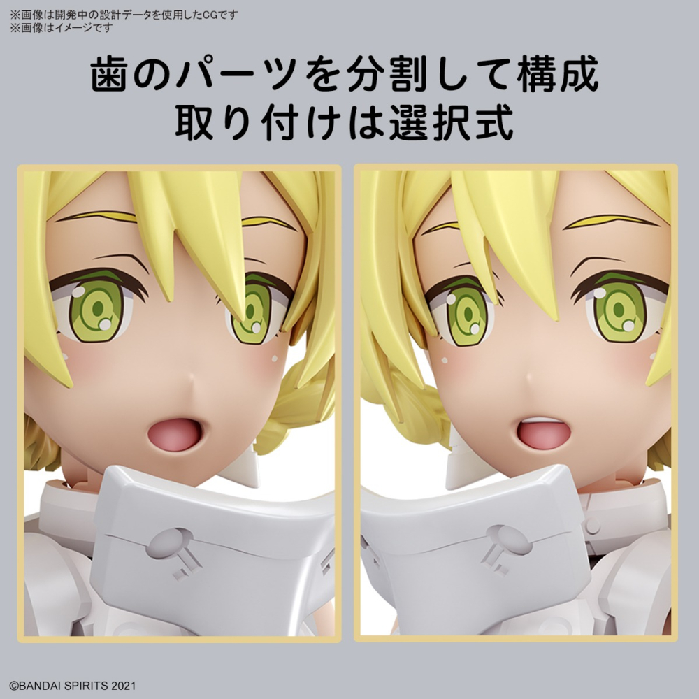 BANDAI 組裝模型 30MS 組裝少女輕作戰 SIS-F00尤菲雅 顏色A-細節圖8