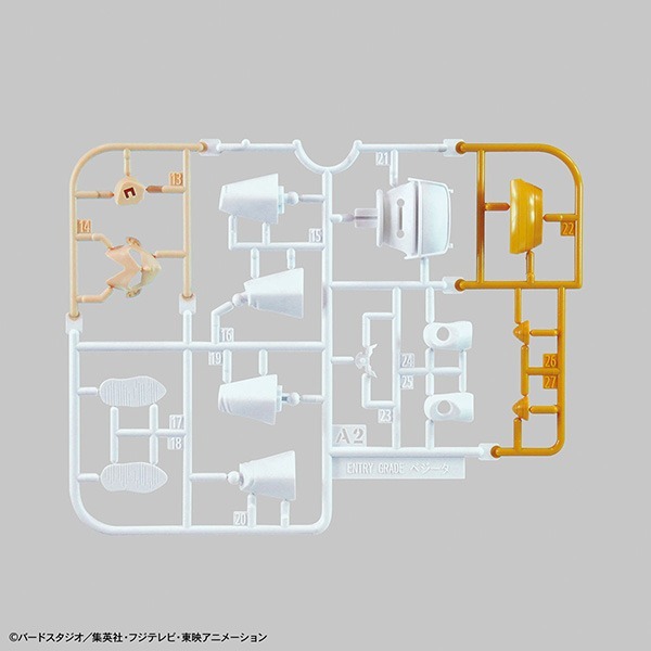 BANDAI 組裝模型 ENTRY GRADE #03 超級賽亞人之神超級賽亞人 達爾-細節圖8