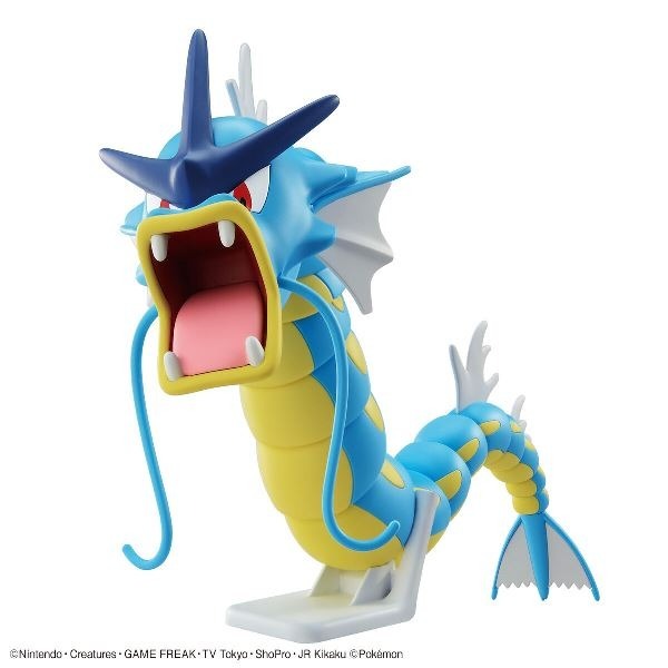 BANDAI  組裝模型 精靈寶可夢 神奇寶貝 Pokémon PLAMO 收藏集 #52 暴鯉龍-細節圖6