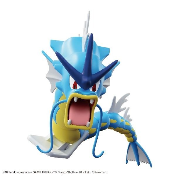 BANDAI  組裝模型 精靈寶可夢 神奇寶貝 Pokémon PLAMO 收藏集 #52 暴鯉龍-細節圖7