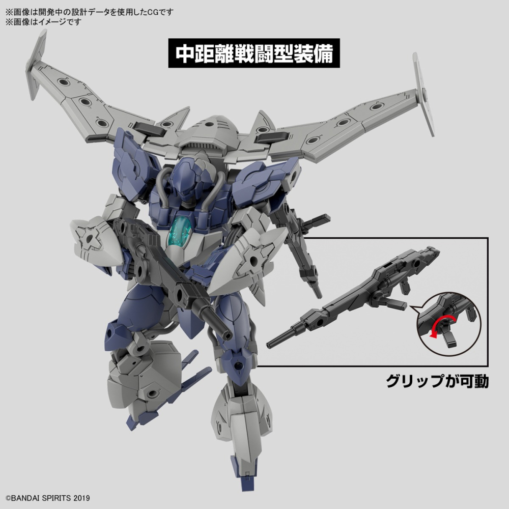 BANDAI  組裝模型 30MM 輕作戰 1144 #064 bEXM-21 維爾迪諾瓦(海軍藍)-細節圖3