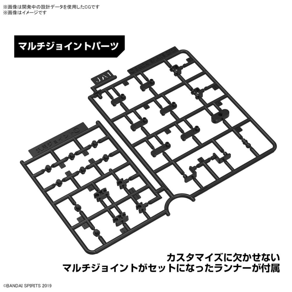 BANDAI  組裝模型 30MM 輕作戰 1144 #064 bEXM-21 維爾迪諾瓦(海軍藍)-細節圖7
