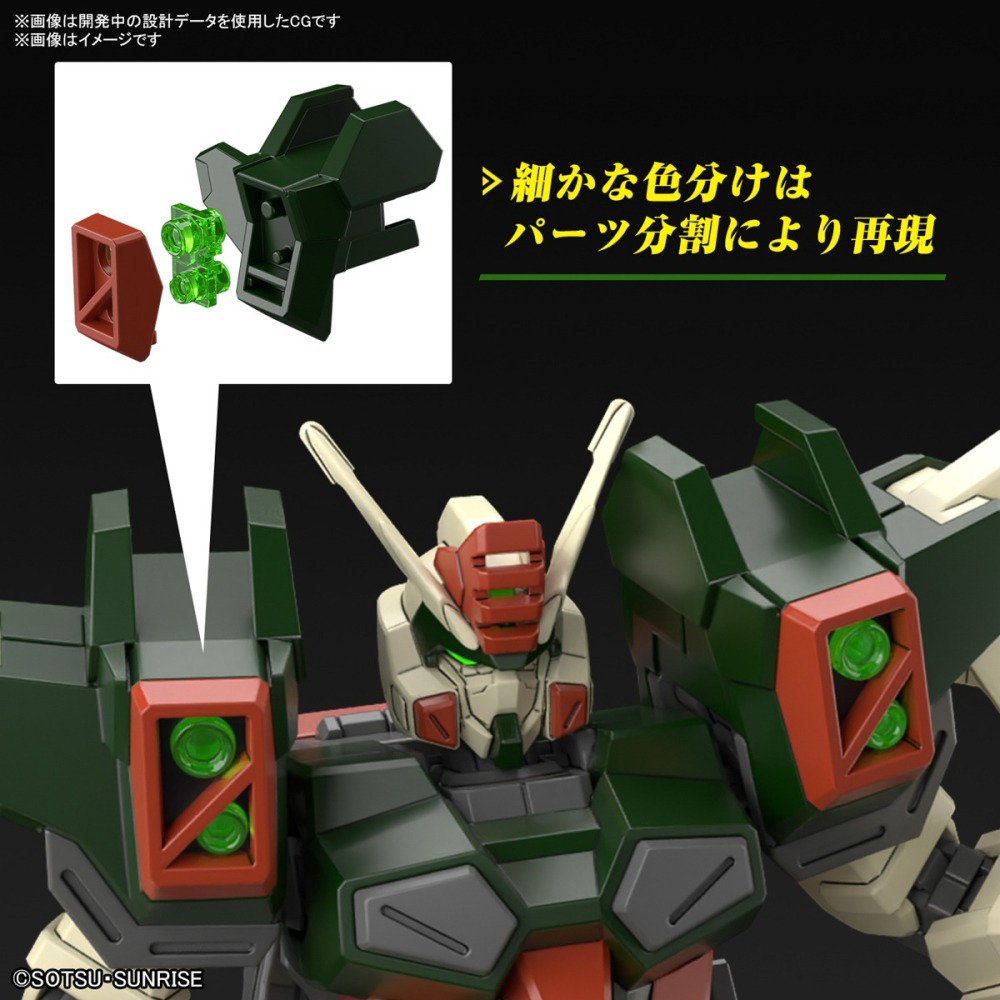 BANDAI 組裝模型 #253 HG 1-144 鋼彈SEED劇場版 閃電暴風鋼彈-細節圖3