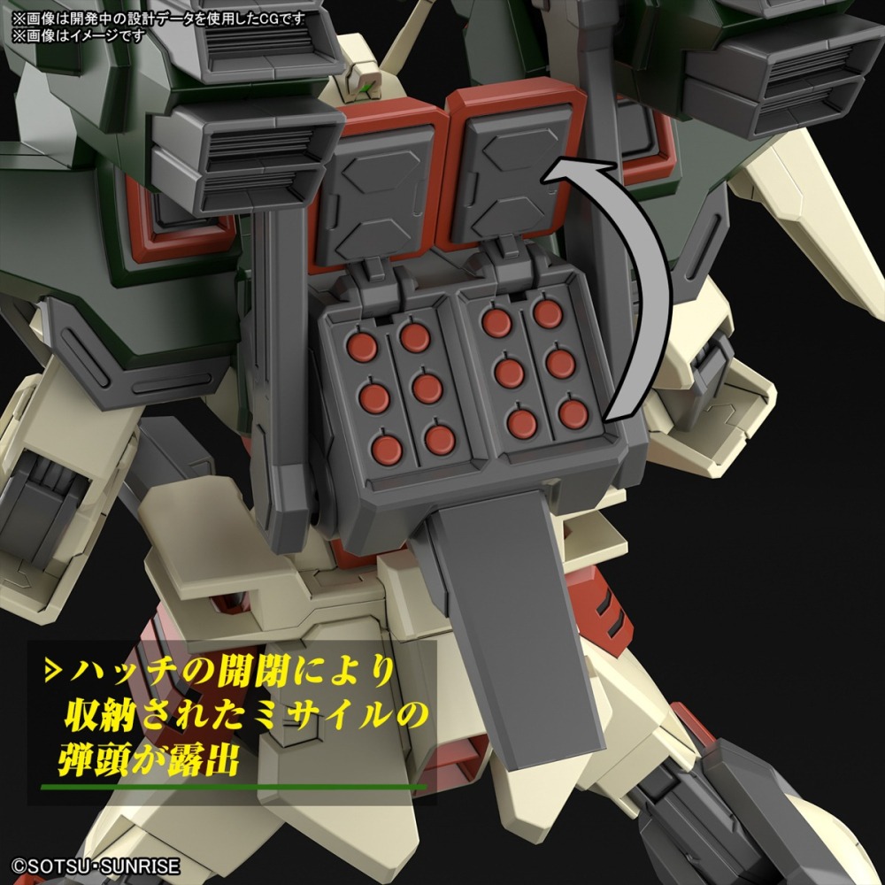 BANDAI 組裝模型 #253 HG 1-144 鋼彈SEED劇場版 閃電暴風鋼彈-細節圖5