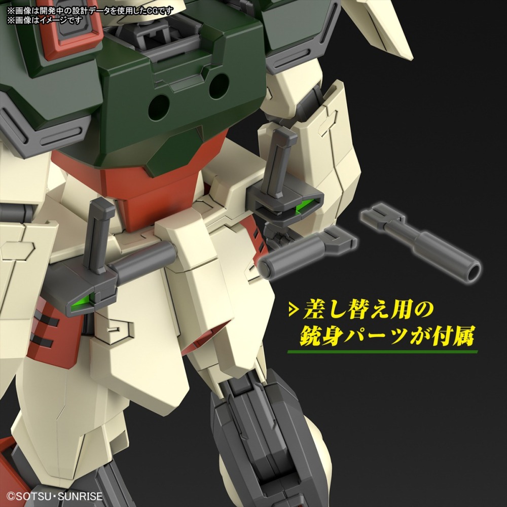 BANDAI 組裝模型 #253 HG 1-144 鋼彈SEED劇場版 閃電暴風鋼彈-細節圖7
