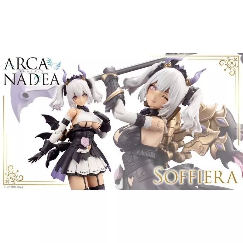 KOTOBUKIYA 壽屋 ARCANADEA 阿爾卡納蒂亞 索菲亞 SOFFIERA 組裝模型-細節圖2