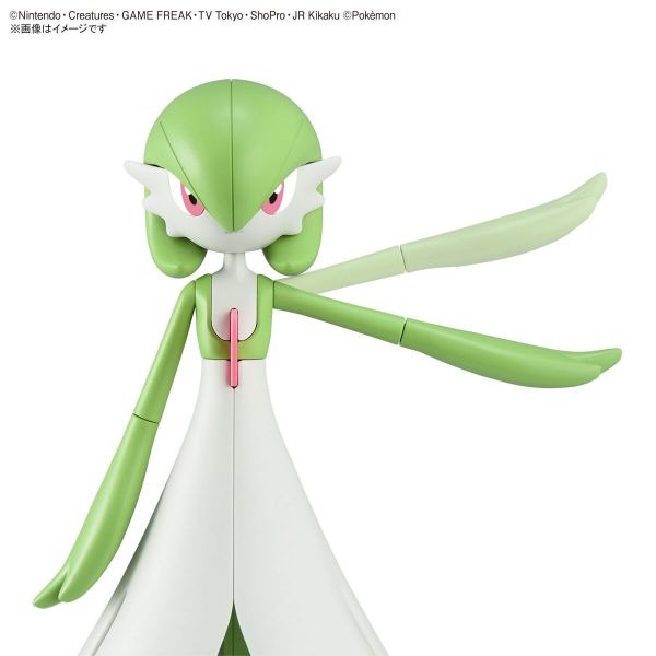 BANDAI  組裝模型 精靈寶可夢 神奇寶貝 Pokémon PLAMO 收藏集 #49 沙奈朵-細節圖7