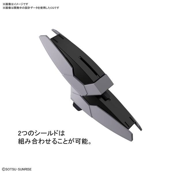 BANDAI 組裝模型 HGBD:R  1-144 #036 三代武器組-細節圖4