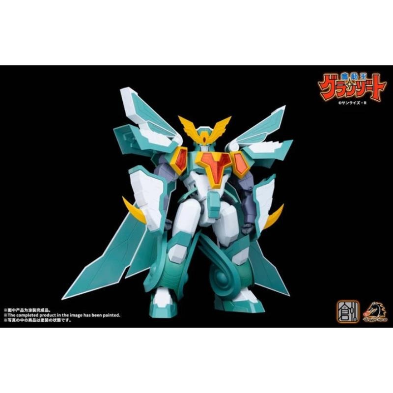 創模玩 組裝模型 魔動王 超級風王 超級風飄俠-細節圖2