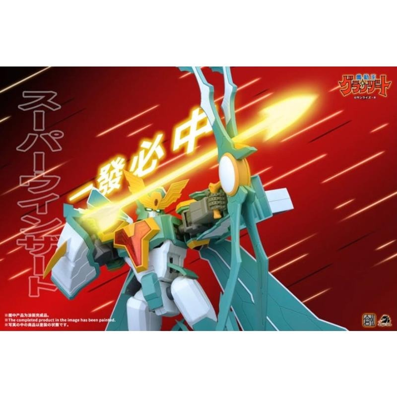 創模玩 組裝模型 魔動王 超級風王 超級風飄俠-細節圖11