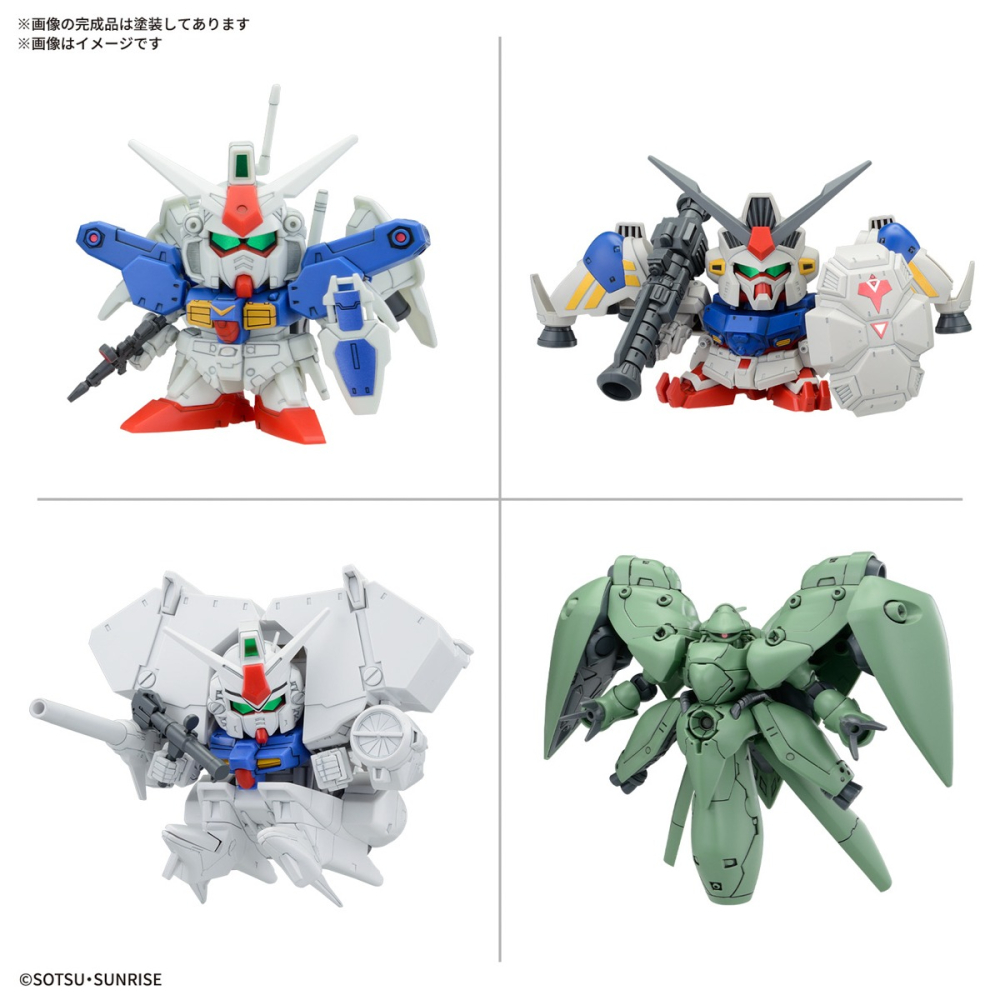 BANDAI 組裝模型 BB戰士 機動戰士鋼彈 0083星塵作戰回憶錄套組-細節圖2