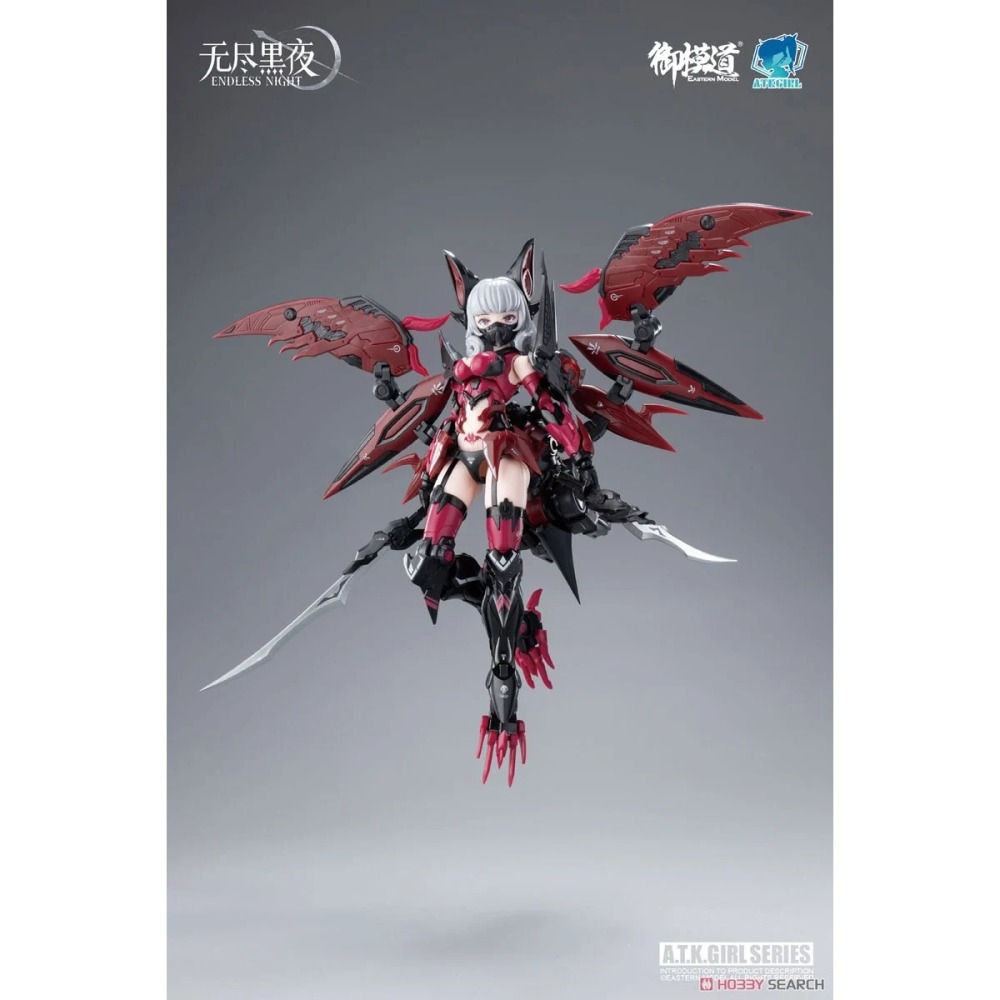 御模道 1/12 原創機娘 無盡黑夜吸血鬼 卡米拉 組裝模型 普通版 & 御藏卡版-細節圖6