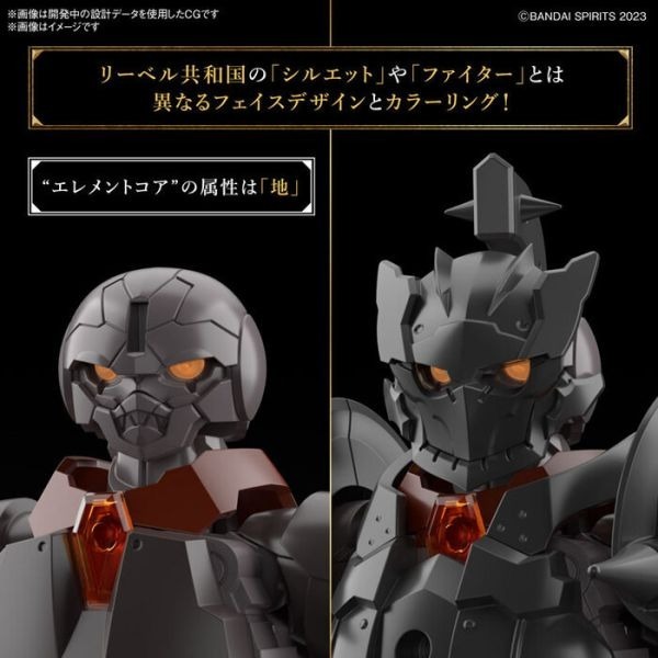 BANDAI 組裝模型 30MF #004 洛桑鬥士-細節圖5