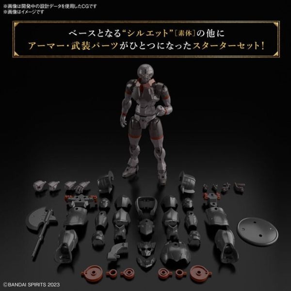 BANDAI 組裝模型 30MF #004 洛桑鬥士-細節圖8