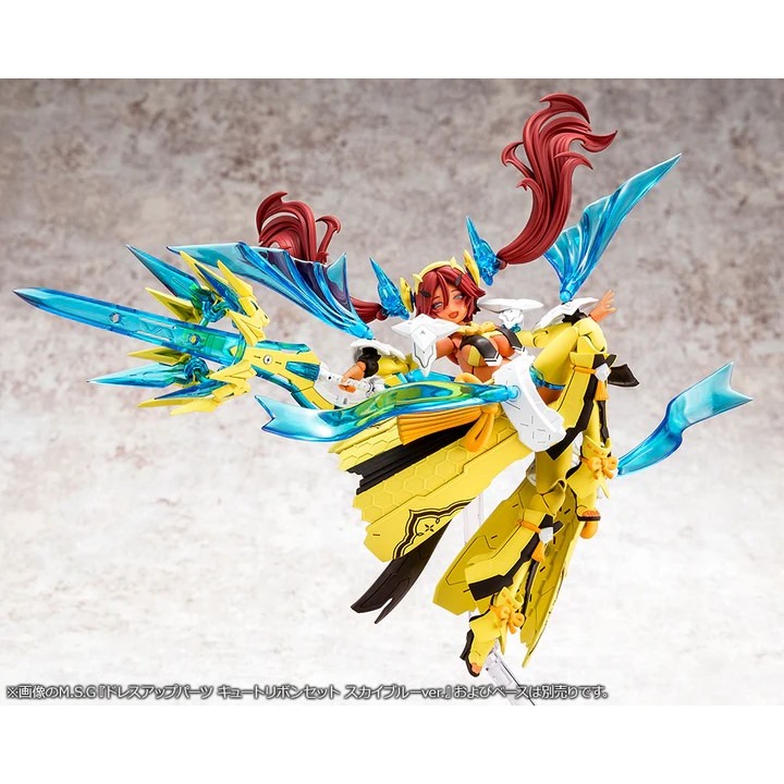 壽屋 KOTOBUKIYA 組裝模型 1/1 MD女神裝置 Megami Device 皇巫 天鈿女命 陽光-細節圖6