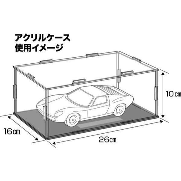 富士美 FUJIMI 1/24 日產Skyline Coupe 350GT Nismo V35 (附展示盒)組裝模型-細節圖4