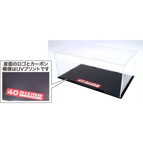 富士美 FUJIMI 1/24 日產Skyline Coupe 350GT Nismo V35 (附展示盒)組裝模型-細節圖5