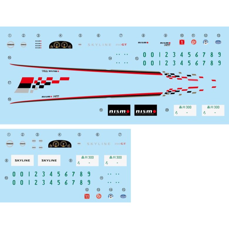 富士美 FUJIMI 1/24 日產Skyline Coupe 350GT Nismo V35 (附展示盒)組裝模型-細節圖7