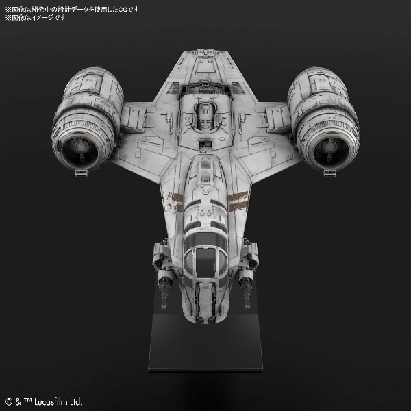 BANDAI 萬代 組裝模型 VEHICLE MODEL 018  曼達洛人 刀鋒之嶺-細節圖6