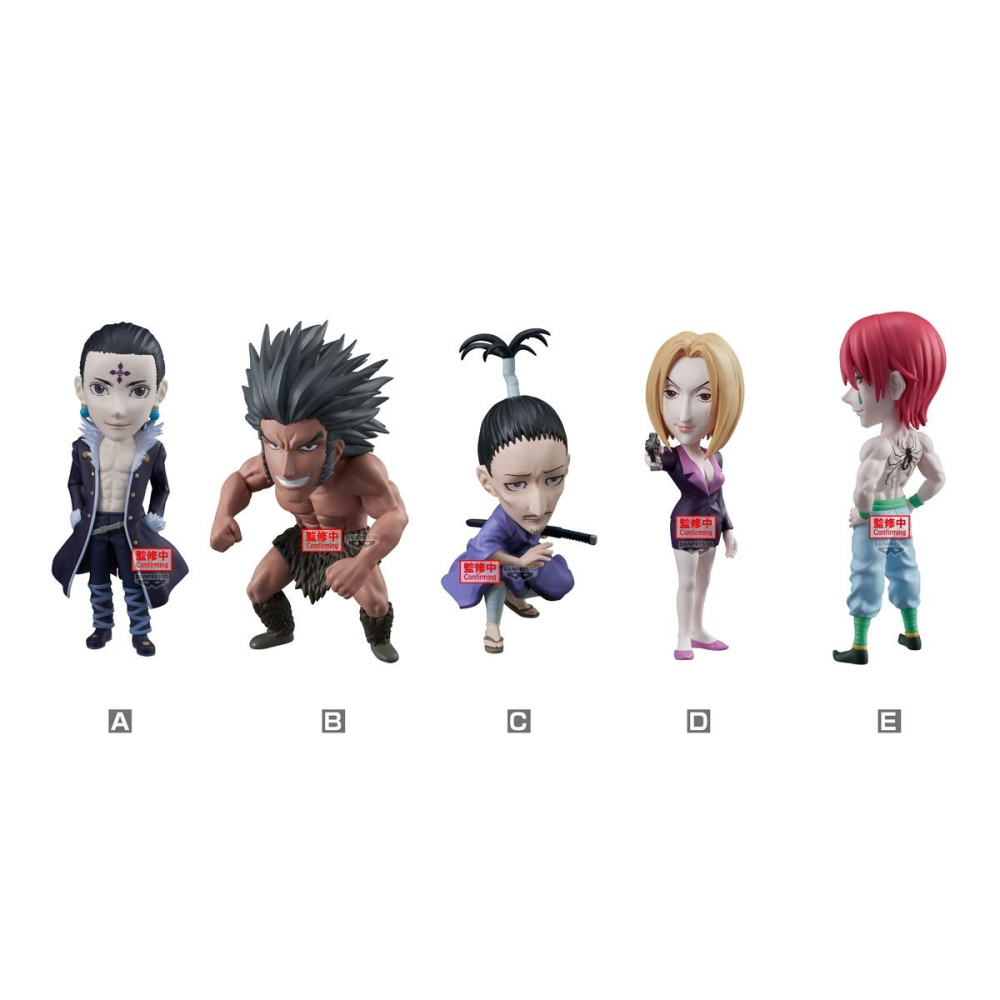 BANPRESTO WCF HUNTERxHUNTER獵人 幻影旅團 公仔 盒玩 全套5款-細節圖2