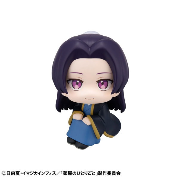 Megahouse LOOK UP 藥師少女的獨語 壬氏-細節圖2