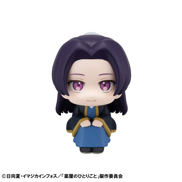 Megahouse LOOK UP 藥師少女的獨語 壬氏-細節圖3