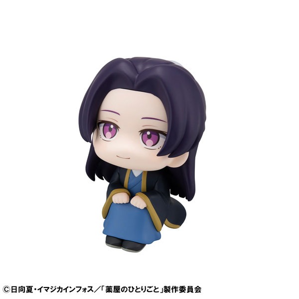 Megahouse LOOK UP 藥師少女的獨語 壬氏-細節圖5
