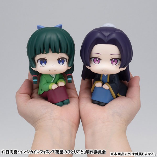 Megahouse LOOK UP 藥師少女的獨語 壬氏-細節圖7