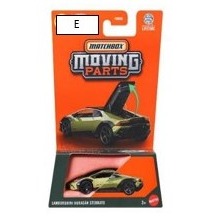 MATCHBOX 火柴盒小汽車 移動部件 LAMBORGHINI HURACÁN STERRATO-細節圖2